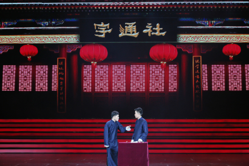 永利皇宫集团举办职工文艺汇演