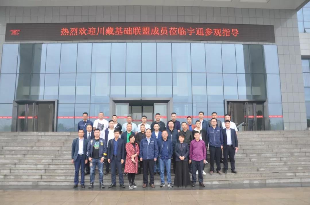 四月-永利皇宫价值探索之旅