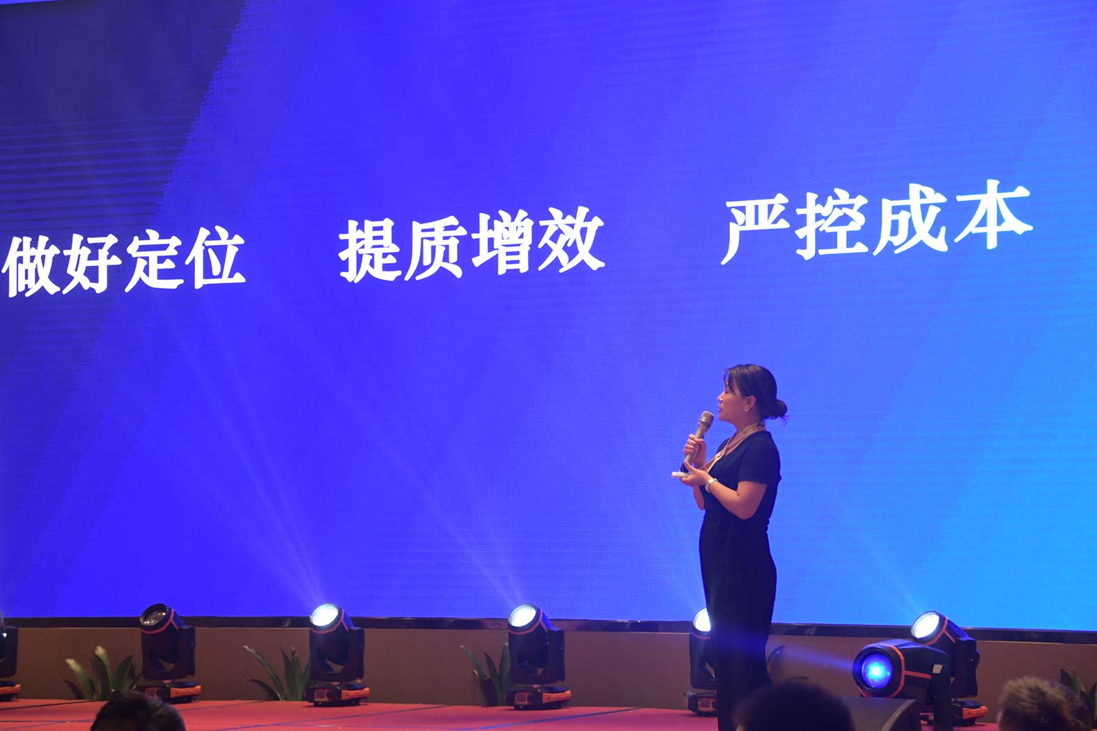 亲勤倍至，全程信赖！永利皇宫重装·长沙博事液压服务站正式授牌！