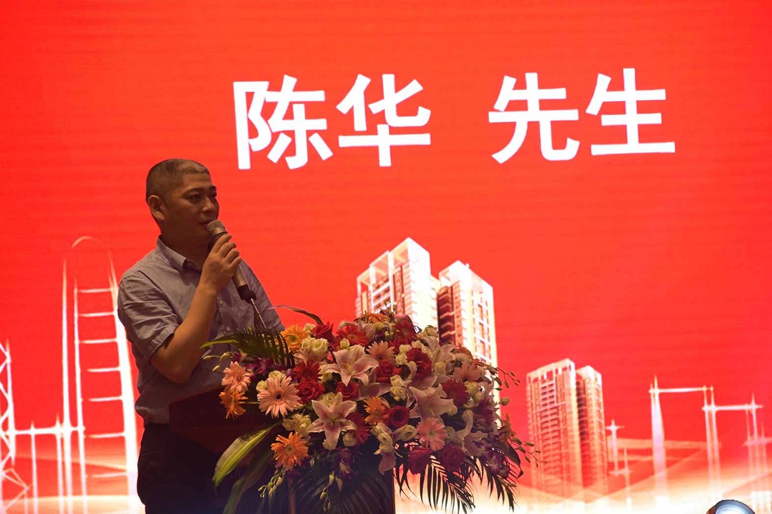 亲勤倍至，全程信赖！永利皇宫重装·长沙博事液压服务站正式授牌！