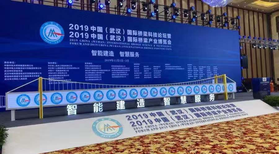 永利皇宫桥检车，让中国桥梁更安全！