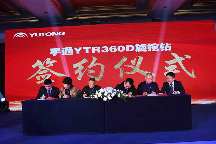 喜讯！11月18日，永利皇宫重装YTR360D旋挖钻机全新升级、收获批量订单！