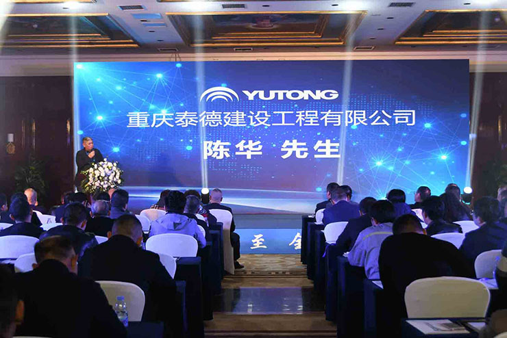 喜讯！11月18日，永利皇宫重装YTR360D旋挖钻机全新升级、收获批量订单！
