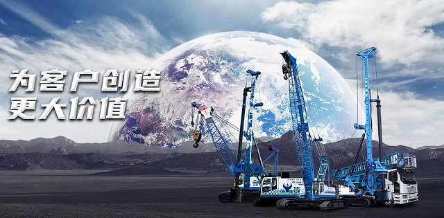 做优质服务的践行者，让您放心365天！